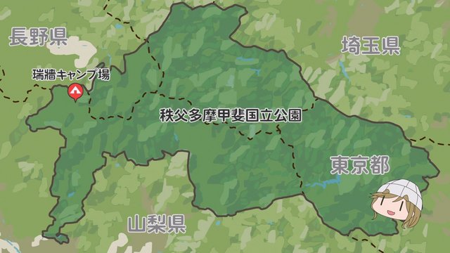 Entrance of Mizugaki Mountain Natural Park